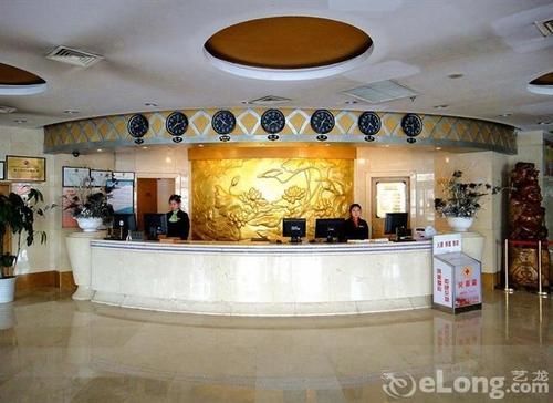 Xianyang Times Dynasty Hotel Exterior foto